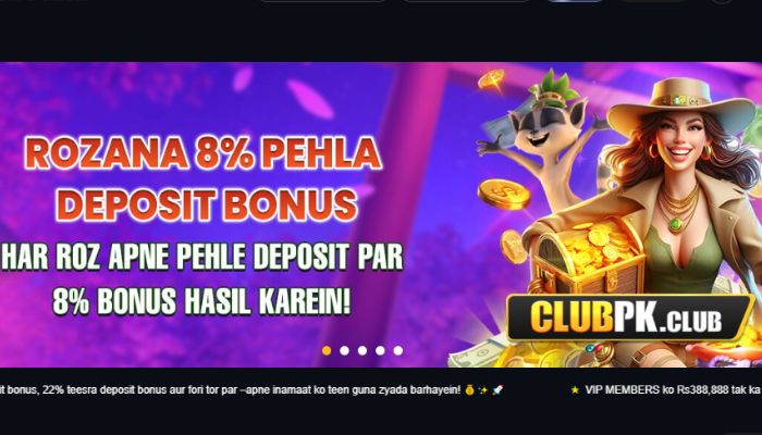 Club PK Game
