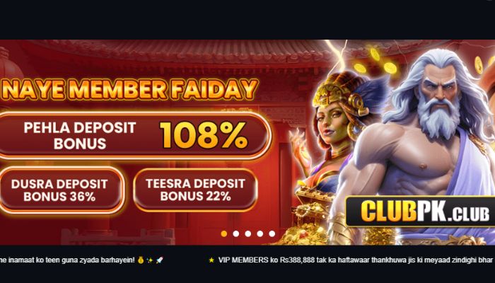 Club PK Interface