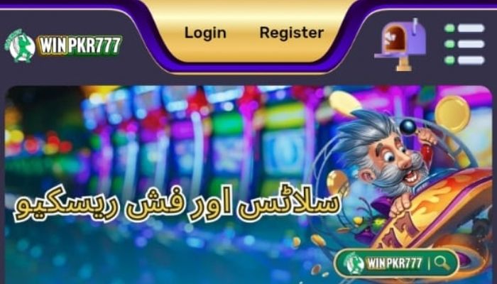 Win PKR 777 Game APK