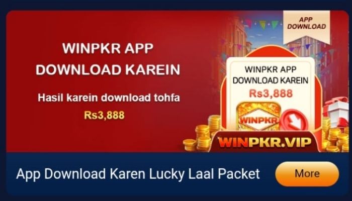 WinPkr Game