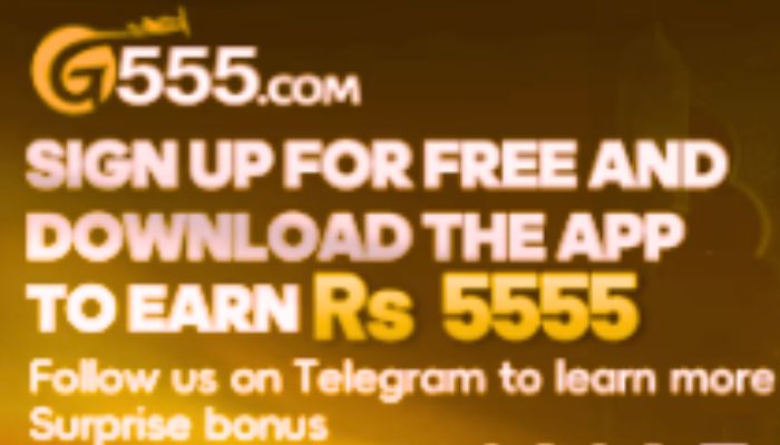 G555 Game Login