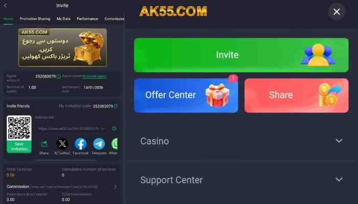 AK55 Game refrel rewards by inviing