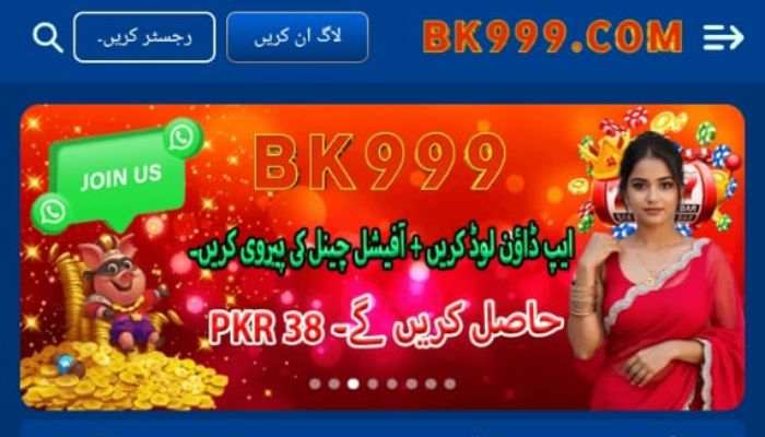 BK999 Game Play Best Real Earning Games