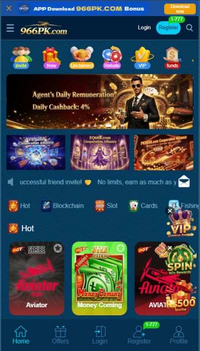 966 PK Game CashBack Rewards