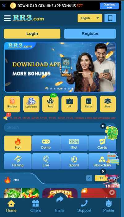 RR3 Game Interface