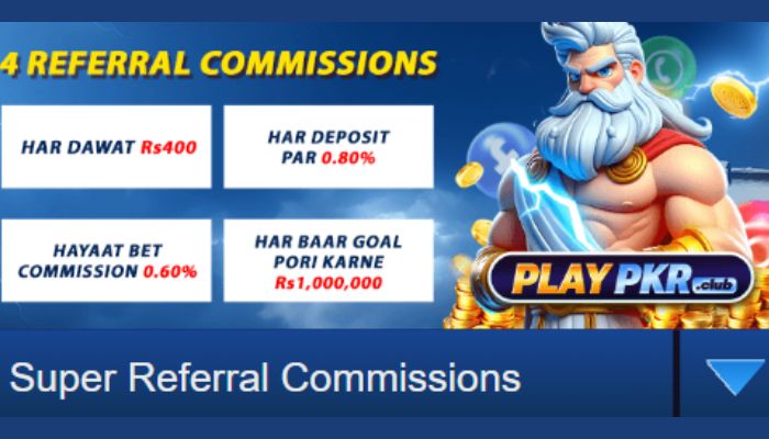 PlayPKR Game Referral Program